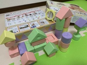 お米のつみき いろどり