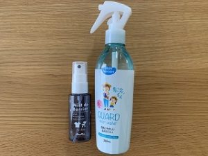 ミストデバリア　スキンバルサン