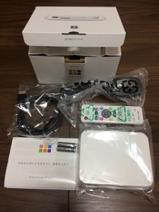 おもいでばこ