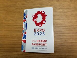 万博　スタンプパスポート