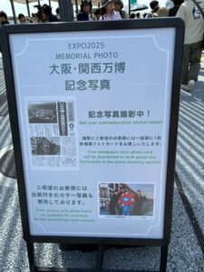 万博　ミャクミャク　記念写真